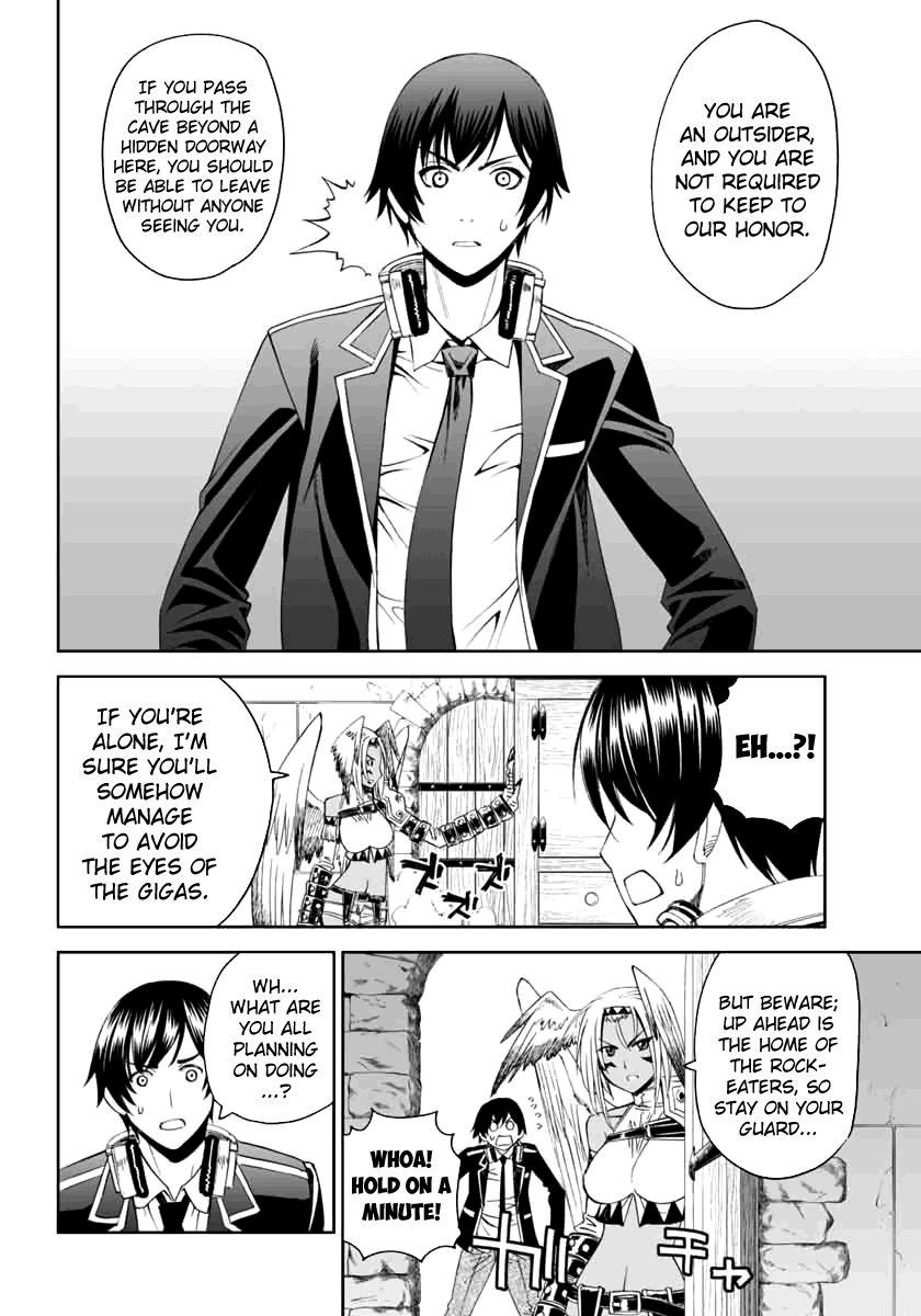 12 Beast [ecchi] Chapter 4000 Page 23